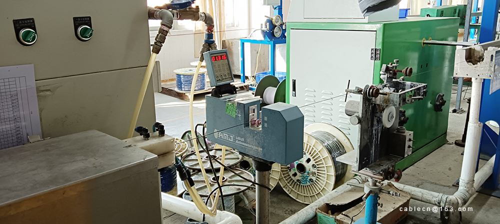 Insulation Extrusion
